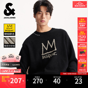 撞色织线柔软宽松针织衫 秋新款 杰克琼斯男装 刺绣毛衣 BSQ联名
