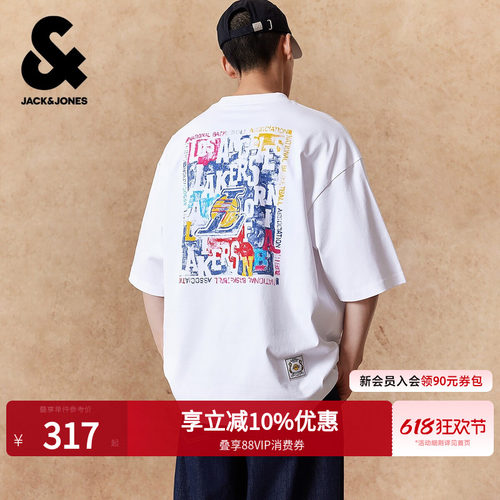 廓形版型；罗纹圆领领口