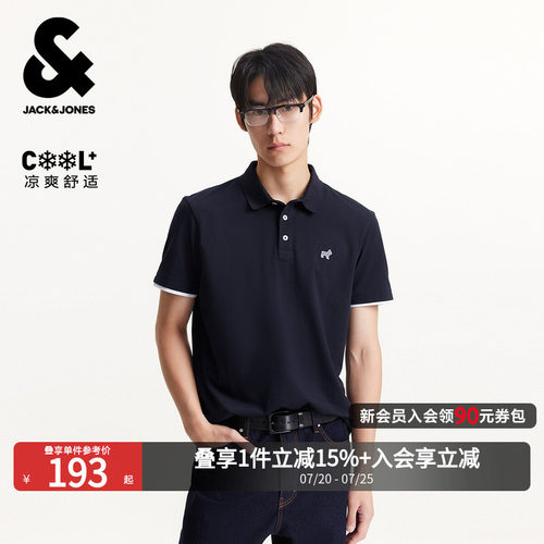 合体版型；三粒扣polo领型；胸前小狗刺绣；