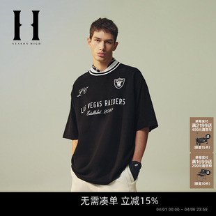 HIGH2026年春季 NFL联名 SEASON T恤男装 拉斯维加斯突袭者队短袖