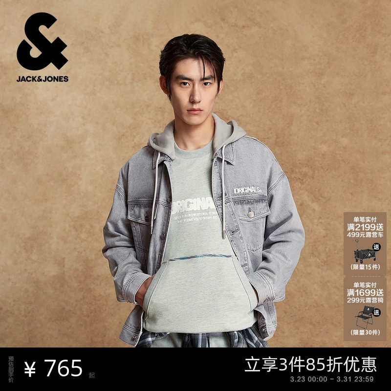 杰克琼斯男装春季夹克可拆卸连帽字母刺绣宽松日常款水洗牛仔外套