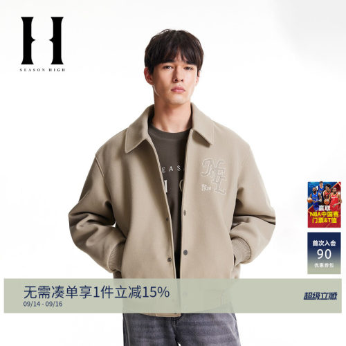 SEASONHIGH字母刺绣夹克外套