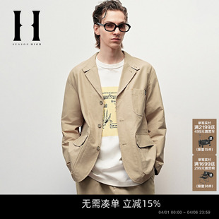 SEASON BSQ联名后中开衩西服男装 平驳领背后字母刺绣装 饰 HIGH春季