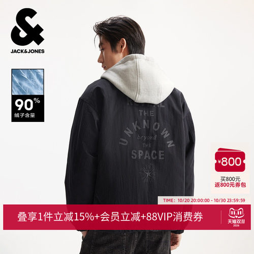 略宽松版型 抽绳可调节连帽设计 按扣门襟