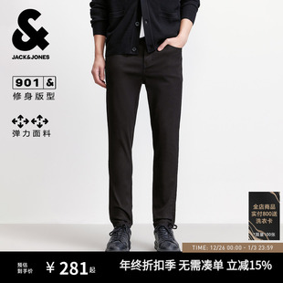 修身 弹力水洗长裤 秋冬深色黑色牛仔裤 男士 子 男款 901杰克琼斯男装