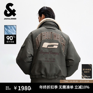 杰克琼斯男装冬季羽绒服宽松立领羊羔毛字母刺绣时尚百搭潮流外套