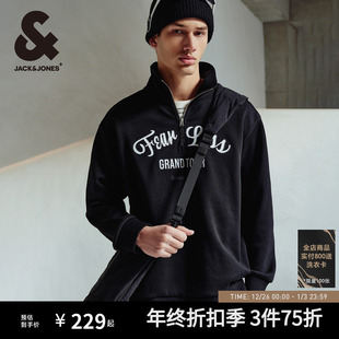 杰克琼斯男装 口立领宽松卫衣 秋冬舒适百搭潮流胸前字母刺绣罗纹袖