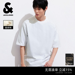 T恤立体剪裁刺绣打底衫 杰克琼斯男装 春夏纯色宽松重磅纯棉短袖