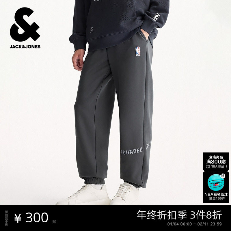 [商场爆款]杰克琼斯男装裤长裤卫裤联名酷22531D020