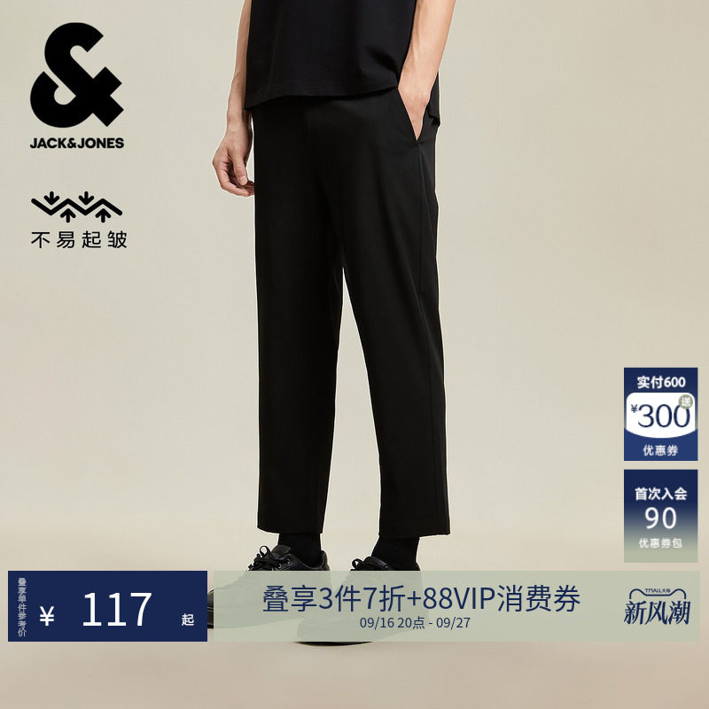 杰克琼斯长裤休闲裤男装图片