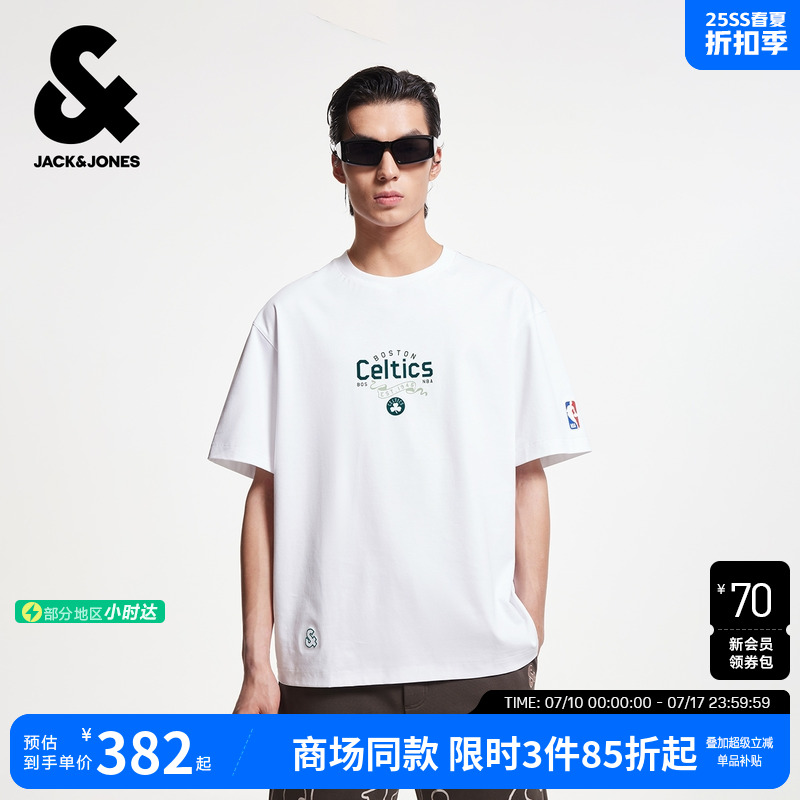 杰克琼斯春季新款NBA联名运动简约纯棉篮球宽松圆领短袖T恤男装