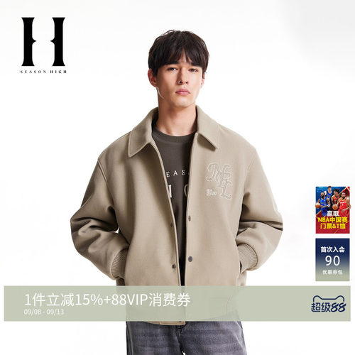 SEASONHIGH字母刺绣夹克外套
