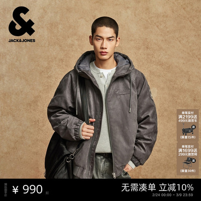杰克琼斯男装夹克外套时尚百搭略宽松抽绳连帽拉链门襟字母潮流