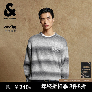 秋新款 杰克琼斯男装 纯棉 条纹渐变宽松毛衣刺绣针织衫 羊毛混纺
