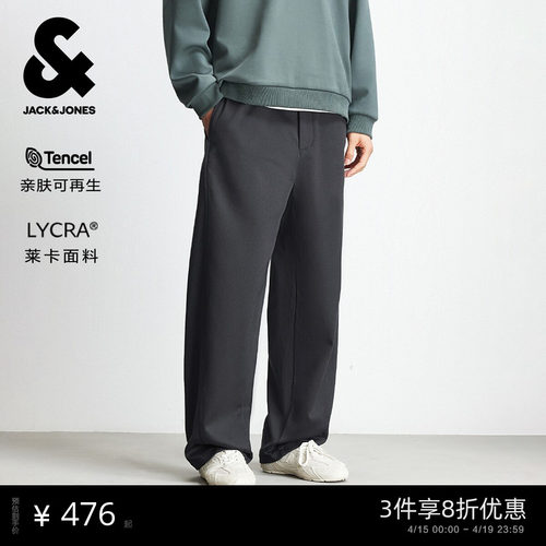 廓形宽腿裤，纽扣腰头，ykk拉链门襟