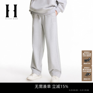 休闲裤 男士 阔腿裤 立体剪裁毛圈内里拼接长裤 SEASONHIGH春季 男款 款
