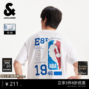 【NBA联名款】杰克琼斯春夏新款撞色印花短袖T恤纯棉宽松打底男装