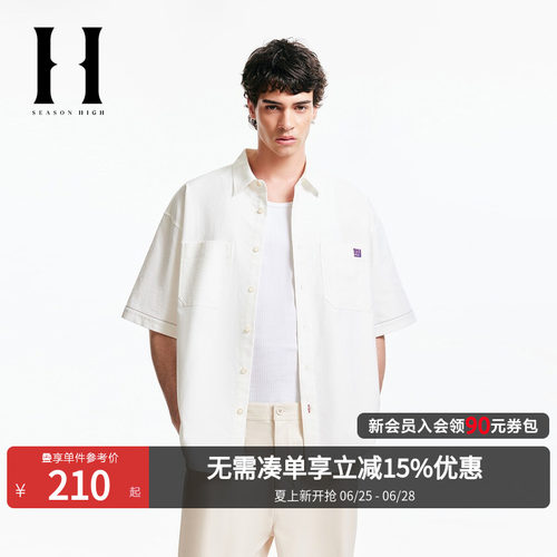 SEASONHIGH夏季短袖衬衫