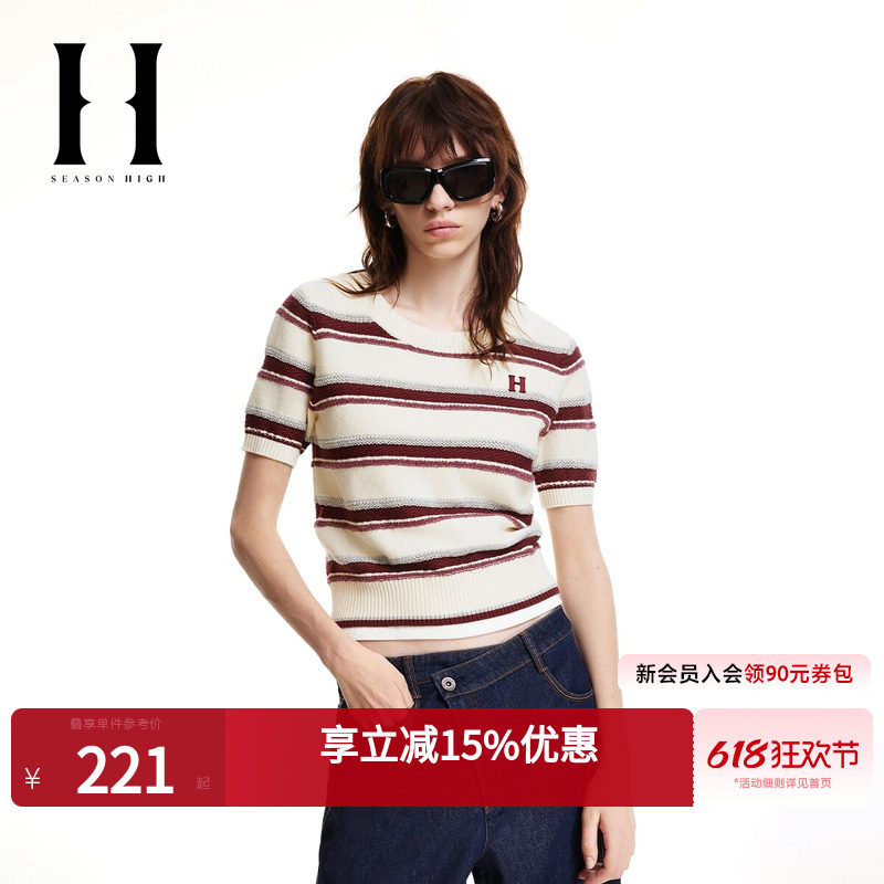 SEASON HIGH春季精致刺绣舒适撞色条纹提花短袖半袖针织衫