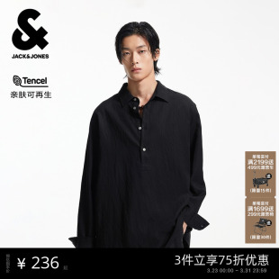 2026年通勤经典 潮翻领中性简约衬衫 黑色上衣 男生春季 杰克琼斯男装