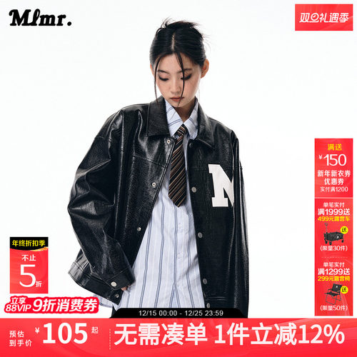 新款外套MLMR早秋宽松