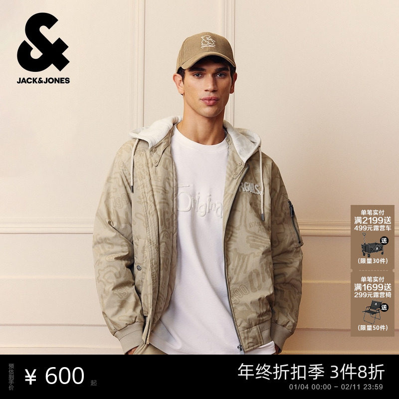 【商场爆款】杰克琼斯男装棉服秋冬连帽外套225409030,男装,棉衣,淘宝优惠券,粉丝福利购,淘宝优惠卷