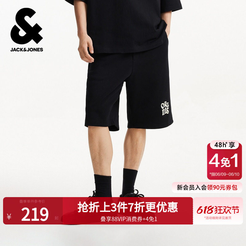 【六分字母卫裤】杰克琼斯夏季新款男装美式纯色短裤子撞色纯棉潮