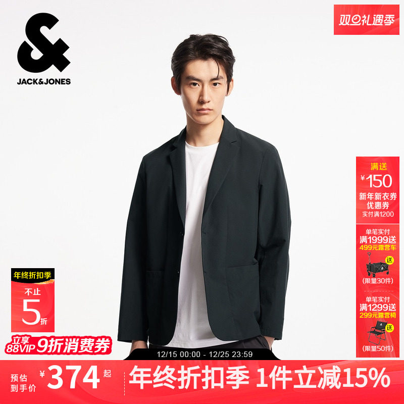 杰克琼斯男装秋季新款纯色cleanft廊形西装宽松休闲西装外套上