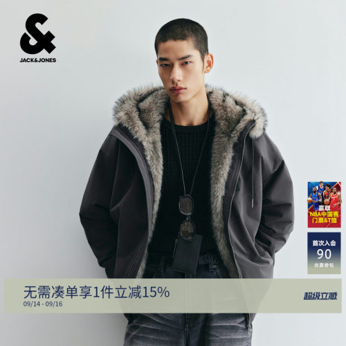 杰克琼斯秋冬男大毛领保暖棉服