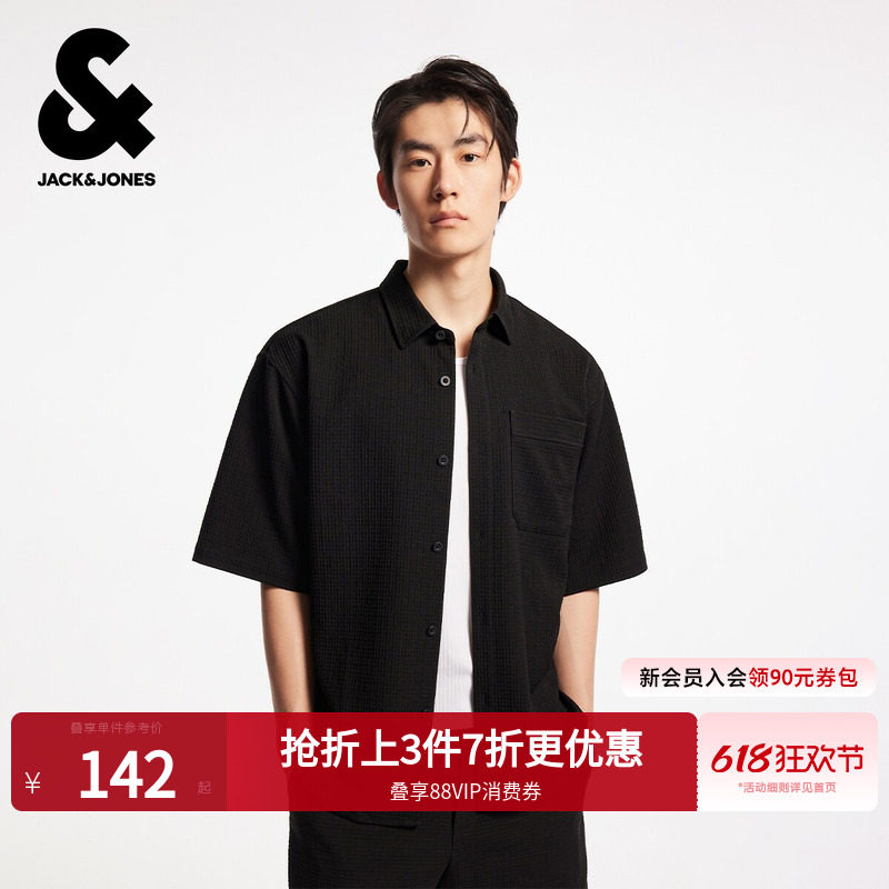 杰克琼斯春季时尚潮百搭华夫格面料单侧胸兜短袖衬衫上衣外套男装