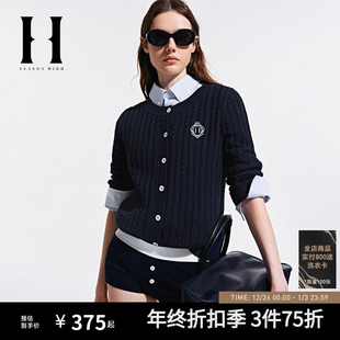 罗纹毛衣刺绣纽扣门襟上衣女装 圆领修身 女针织衫 SEASONHIGH秋冬款