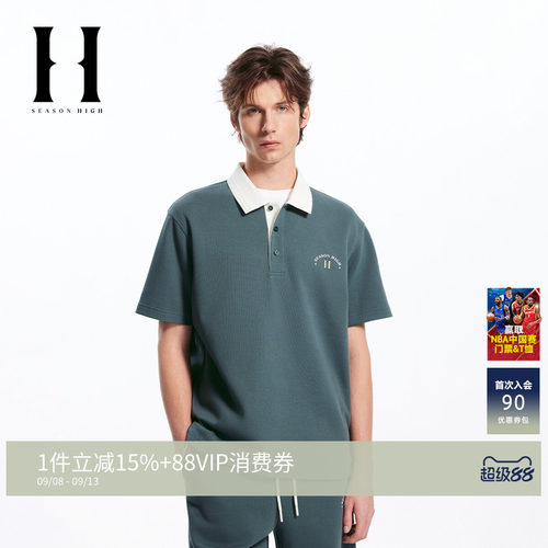 单侧胶印+刺绣logo；两侧不对称开衩下摆