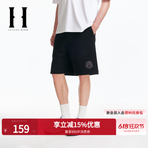 纯棉休闲夏季潮流短裤NFL联名