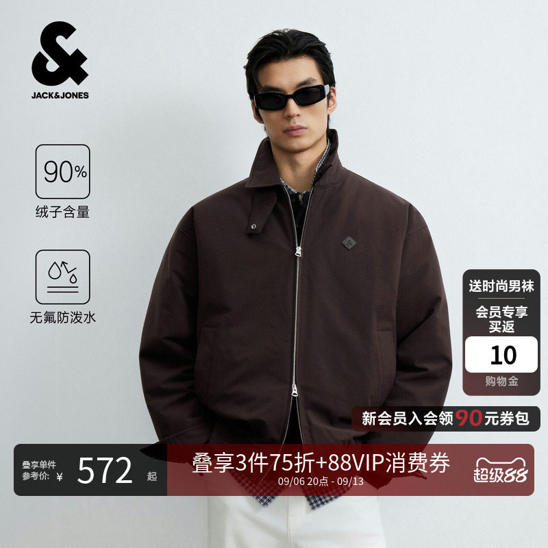 杰克琼斯男轻薄防泼水羽绒服