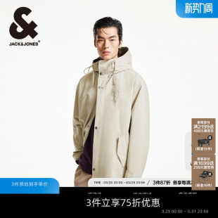 杰克琼斯男装 新宽松夹克外套连帽中长风衣大衣 DALI联名2025秋季