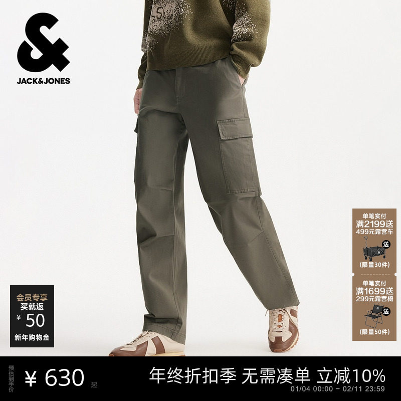 杰克琼斯男装冬春季节略宽松版休闲裤长裤子下装休闲潮流街头舒适,男装,休闲裤,淘宝优惠券,粉丝福利购,淘宝优惠卷