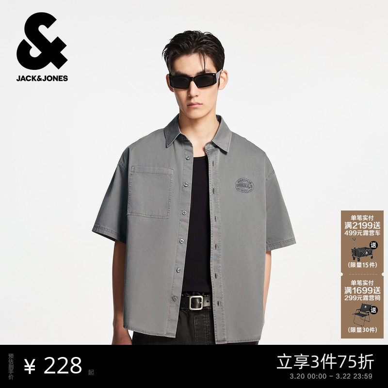 杰克琼斯男装春季新款纯棉舒适字母胶印日常休闲翻领宽松短袖衬衫