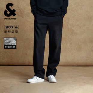 长裤 907杰克琼斯男装 男款 宽松仿针织阔腿深灰牛仔裤 子 秋冬新款