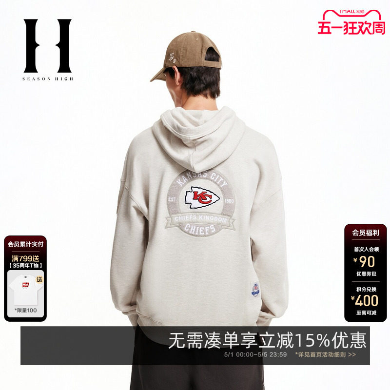 SEASON HIGH男装NFL联名酋长队春季新款抽绳连帽廓形休
