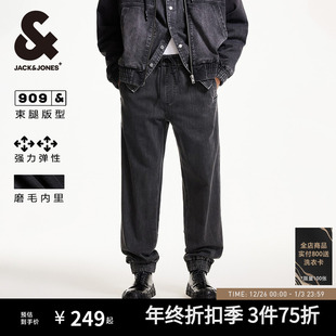 秋长裤 男款 子 松紧抽绳腰头宽侧兜束脚弹力牛仔裤 909杰克琼斯男装