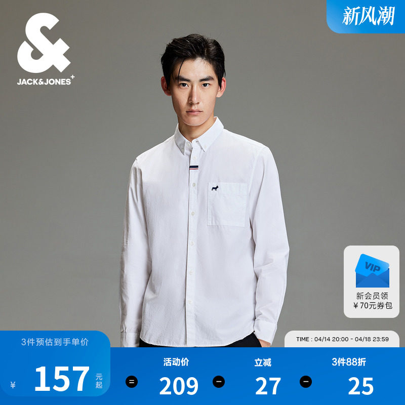 �ܿ���˹�＾�¿���ʿ�׳�����װ�������г�����°������·��߼�