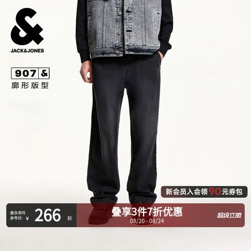 杰克琼斯男装廓形牛仔裤