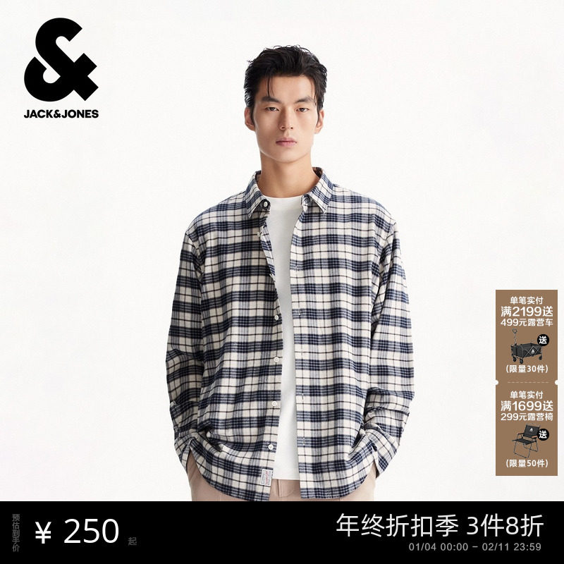 杰克琼斯秋季男装长袖衬衫格子衫男装外套休闲百搭潮流宽松设计感