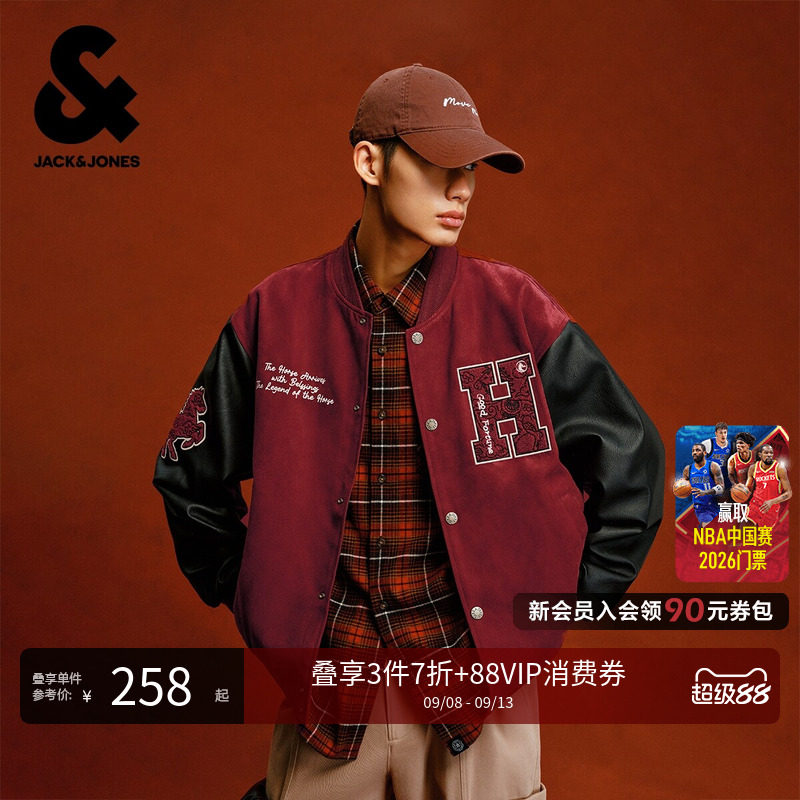 杰克琼斯春季男宽松飞行员夹克图片