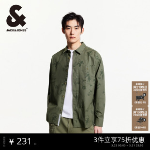 休闲潮流百搭舒适衣身图案满印翻领衬衫 新款 外套 春季 杰克琼斯男装