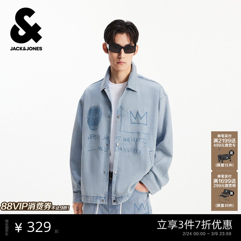 杰克琼斯男装BSQ联名款春季新款印花牛仔夹克外套翻领宽松潮上衣 - JackJones官方旗舰店出品