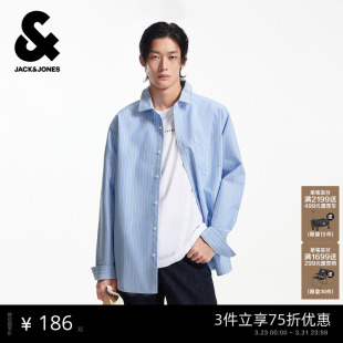 2026年潮流通勤潮外套中性简约衬衫 翻领衬衫 男生春季 杰克琼斯男装