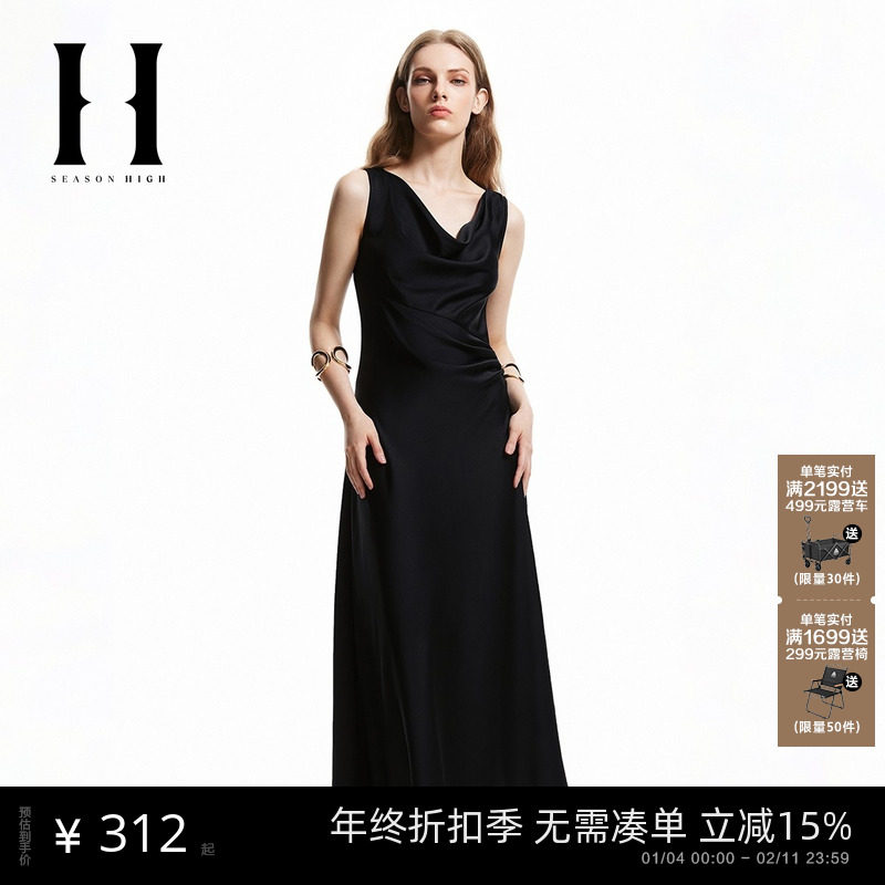 SEASONHIGH后背系带长裙光泽感