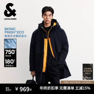 杰克琼斯羽绒派克服男加厚防寒夹克外套男装 防泼水 机能冰壳