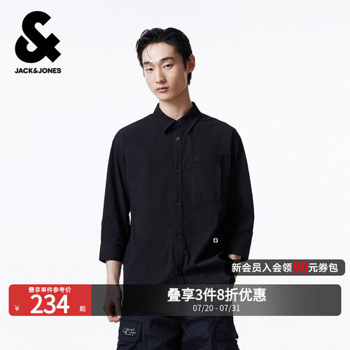宽松型，翻领，纽扣门襟，刺绣，七分袖